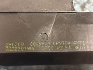 bontott CITROËN C4 Csomagtérajtó Zárszerkezet