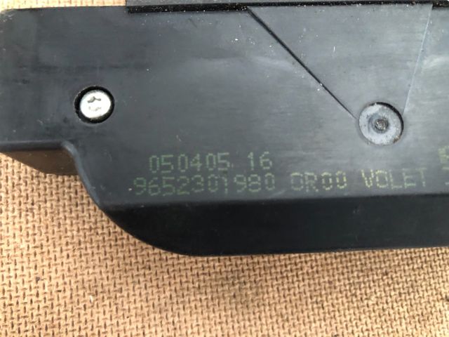 bontott CITROËN C4 Csomagtérajtó Zárszerkezet