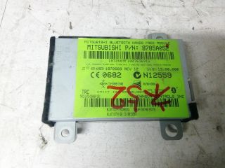 bontott CITROËN C4 Elektronika (Magában)