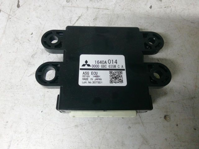 bontott CITROËN C4 Elektronika (Magában)