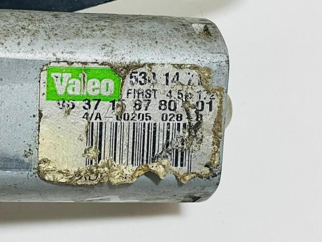 bontott CITROËN C4 Elektronika (Magában)