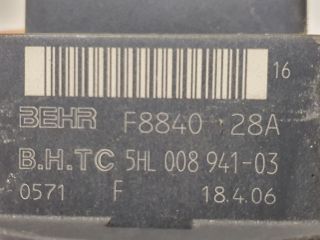 bontott CITROËN C4 Előtét Ellenállás Fűtőmotor