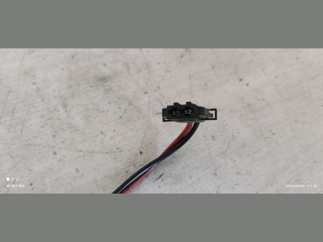 bontott CITROËN C4 Előtét Ellenállás Fűtőmotor