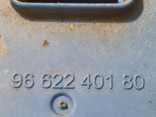 bontott CITROËN C4 Előtét Ellenállás Fűtőmotor