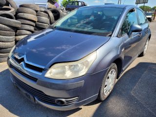 bontott CITROËN C4 Első Ablaktörlő Szerkezet