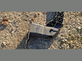 bontott CITROËN C4 Első Lökhárító Alsó (Műanyag)