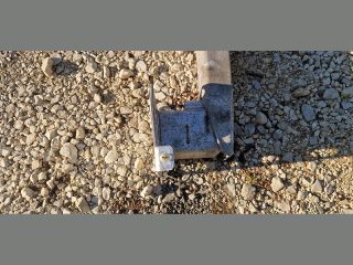 bontott CITROËN C4 Első Lökhárító Merevítő (Fém)