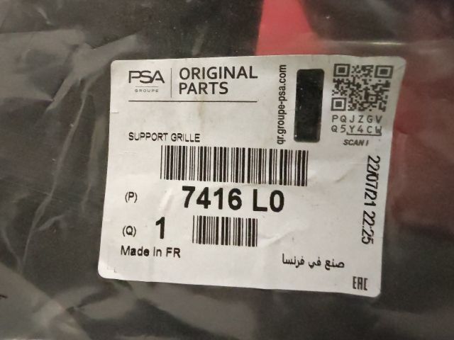 bontott CITROËN C4 Első Lökhárító Tartó Felső