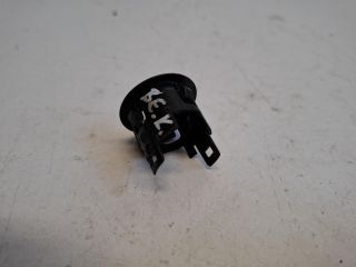 bontott CITROËN C4 Első PDC Tartó