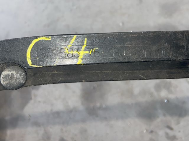 bontott CITROËN C4 Első Szélvédő Alsó Díszléc