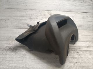 bontott CITROËN C4 Felső Kormányoszlop Burkolat