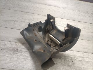 bontott CITROËN C4 Felső Kormányoszlop Burkolat