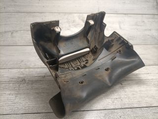 bontott CITROËN C4 Felső Kormányoszlop Burkolat