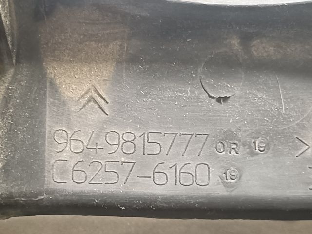 bontott CITROËN C4 Felső Kormányoszlop Burkolat