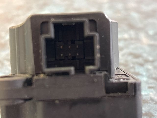 bontott CITROËN C4 Fűtés Állító Motor