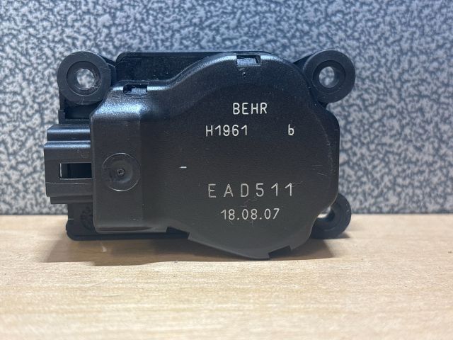 bontott CITROËN C4 Fűtés Állító Motor