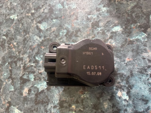 bontott CITROËN C4 Fűtés Állító Motor