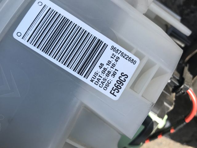 bontott CITROËN C4 Fűtés Box