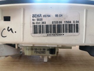 bontott CITROËN C4 Fűtéskapcsoló (Nem klímás)