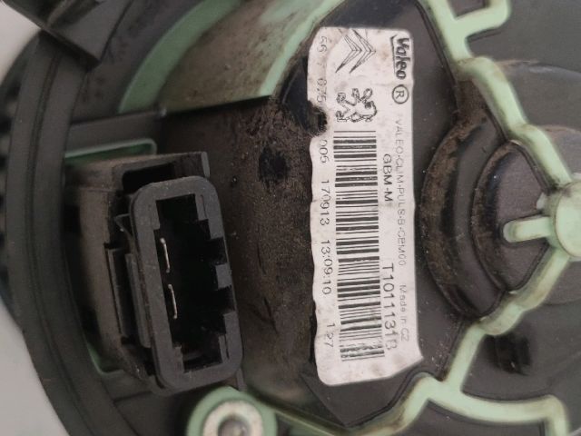 bontott CITROËN C4 Fűtőmotor (Klímás)