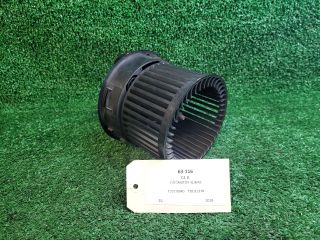 bontott CITROËN C4 Fűtőmotor (Klímás)