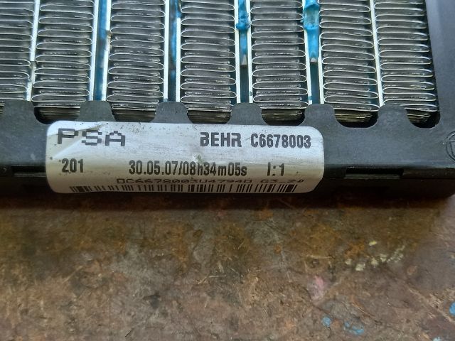 bontott CITROËN C4 Fűtőradiátor (Elektromos)