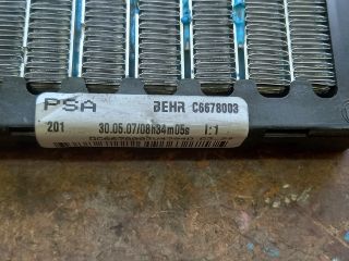 bontott CITROËN C4 Fűtőradiátor (Elektromos)