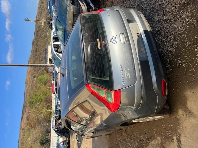 bontott CITROËN C4 Gázrugós Kitámasztó Teleszkóp Csomagtérajtó Bal