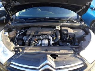 bontott CITROËN C4 Hátsó középső Lökhárító Tartó (Műanyag)