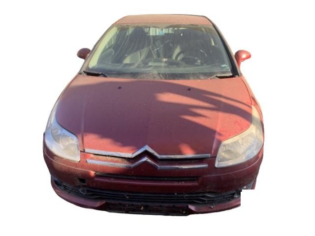 bontott CITROËN C4 Hátsó középső Lökhárító Tartó (Műanyag)