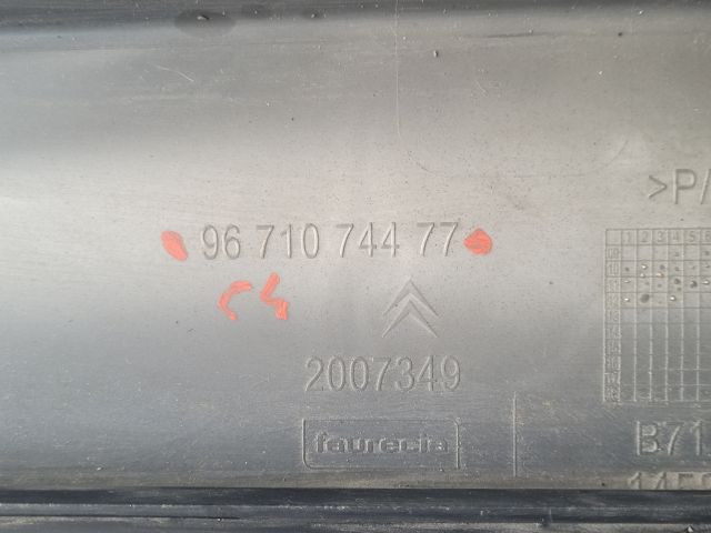 bontott CITROËN C4 Hátsó Lökhárító (Üresen)