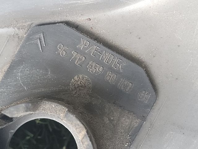 bontott CITROËN C4 Hátsó Lökhárító (Üresen)