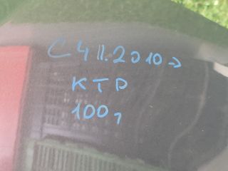 bontott CITROËN C4 Hátsó Lökhárító (Üresen)