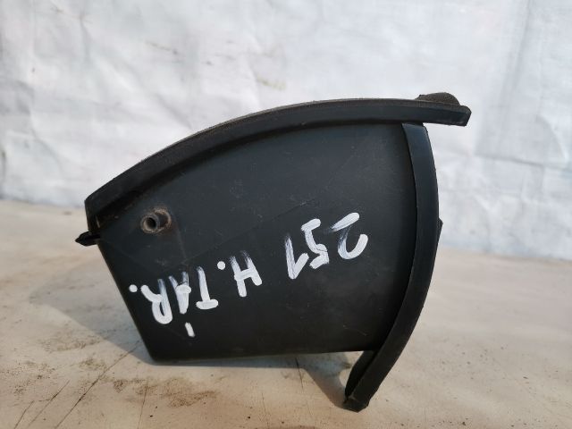 bontott CITROËN C4 Hátsó Tároló Rekesz