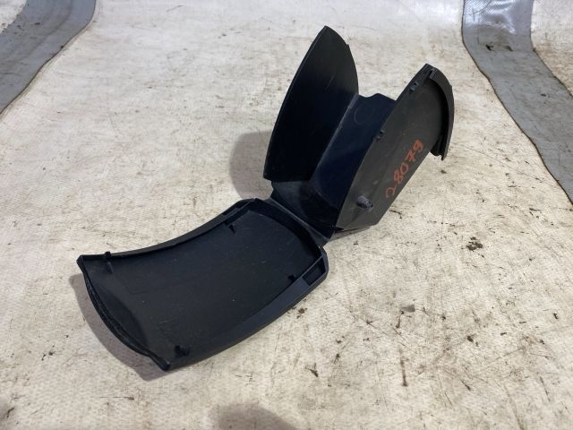 bontott CITROËN C4 Hátsó Tároló Rekesz