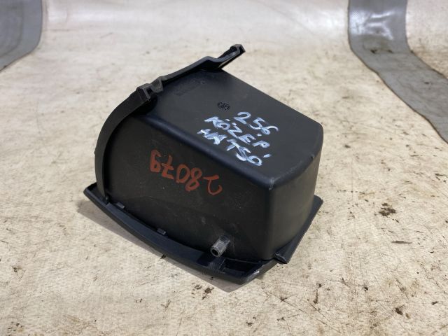 bontott CITROËN C4 Hátsó Tároló Rekesz