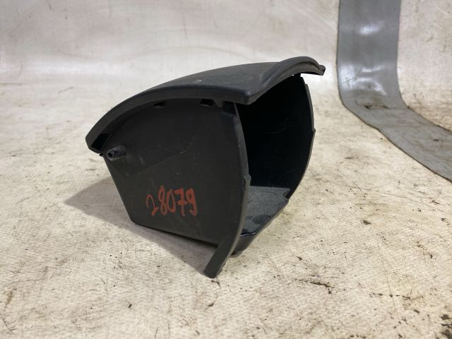 bontott CITROËN C4 Hátsó Tároló Rekesz