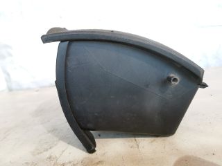 bontott CITROËN C4 Hátsó Tároló Rekesz