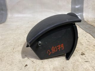 bontott CITROËN C4 Hátsó Tároló Rekesz