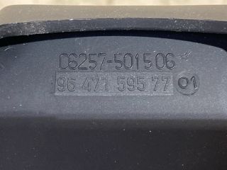 bontott CITROËN C4 Hátsó Tároló Rekesz