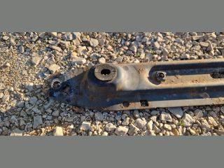 bontott CITROËN C4 Homlokfal Alsó Tartó