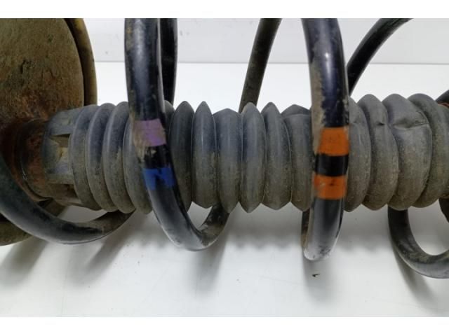 bontott CITROËN C4 Hosszlengőkar (Pozíciófüggetlen)