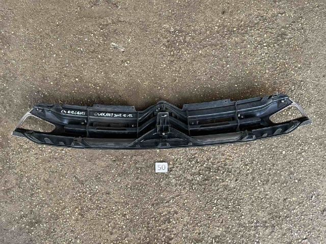 bontott CITROËN C4 Hűtőrács