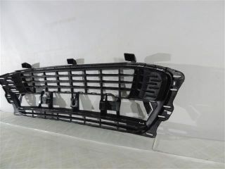 bontott CITROËN C4 Hűtőrács