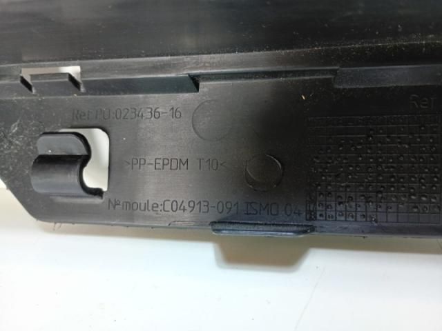 bontott CITROËN C4 Hűtőrács