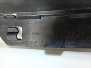 bontott CITROËN C4 Hűtőrács