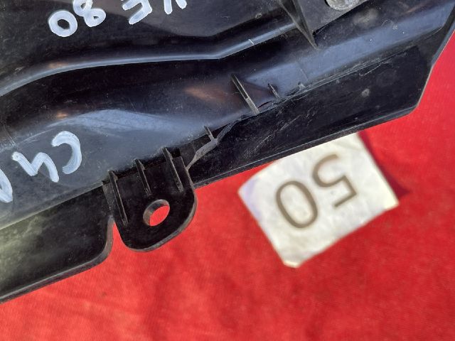 bontott CITROËN C4 Hűtőrács