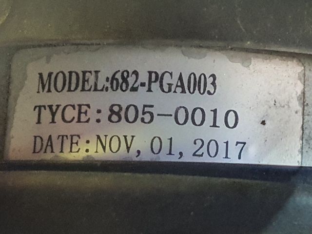 bontott CITROËN C4 Hűtőventilátor