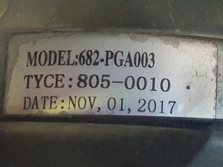 bontott CITROËN C4 Hűtőventilátor