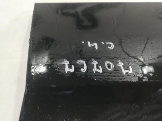 bontott CITROËN C4 III Bal első Ajtó Díszléc